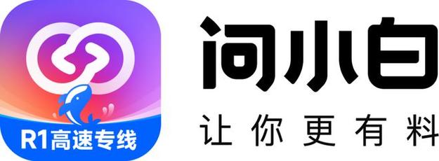 不懂就问的软件有哪些