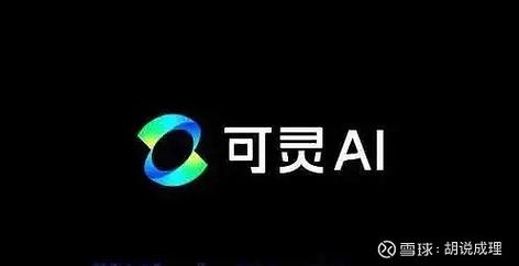 可遇app旧版优势