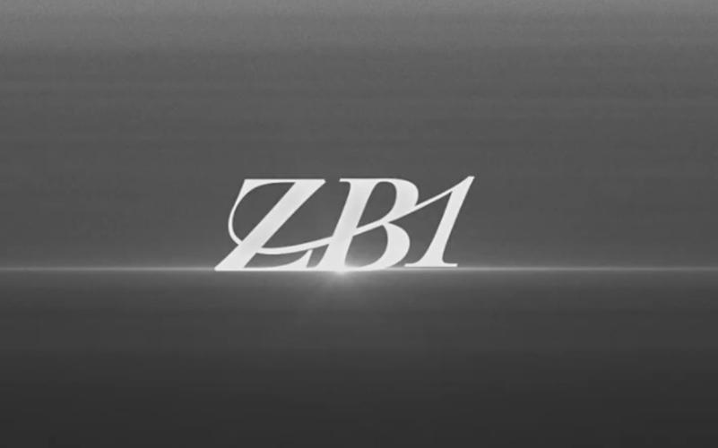 zerobaseone官方定位