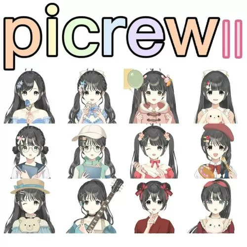 picrew官网下载