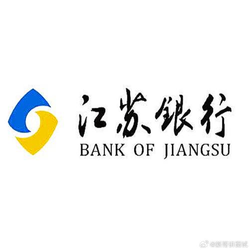银行卡高温变形了还能用吗