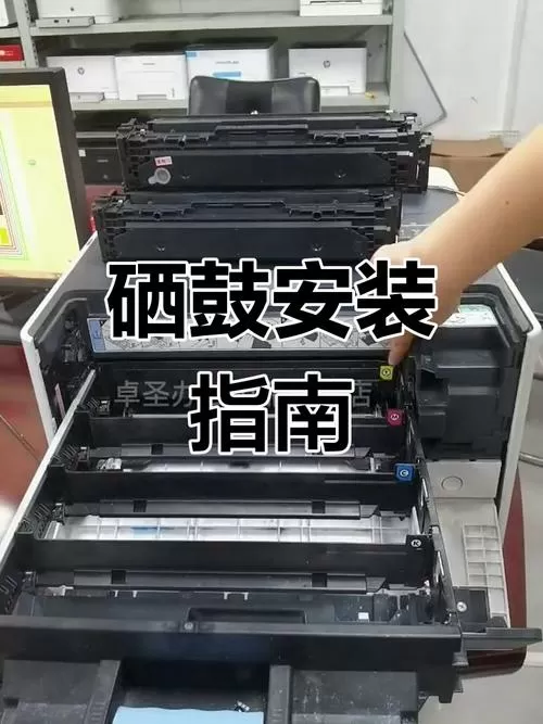 佳能硒鼓怎么拆
