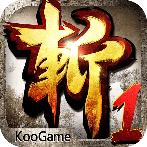 狂斩三国破解版下载单机破解5