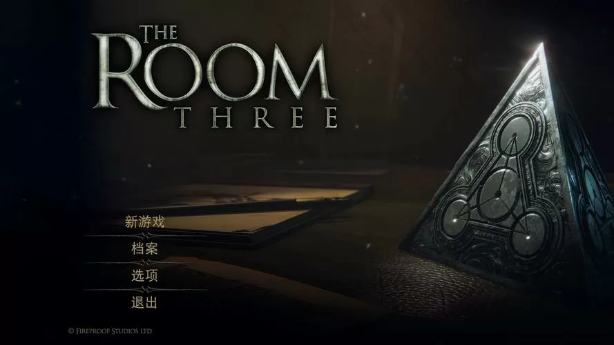 room3四种结局攻略截图