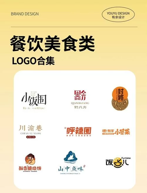 融合版(内置菜单)