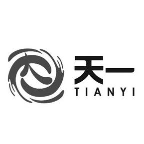 天打一个数字