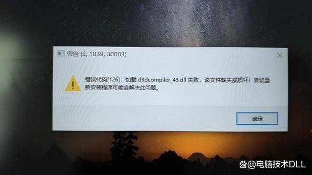 d3d11.dll没有指定在Windows上运行