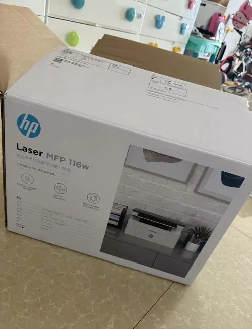 hp116w打印机无线打印设置