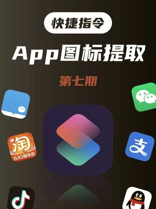oppo游戏助手国外版图标