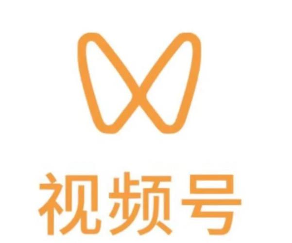 剪辑号是什么