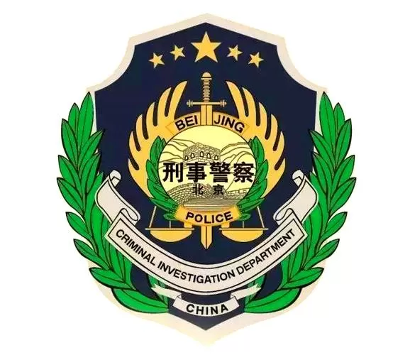 警察什么情况下可以开枪