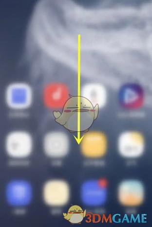vivo手机浏览器怎么取消实时热搜