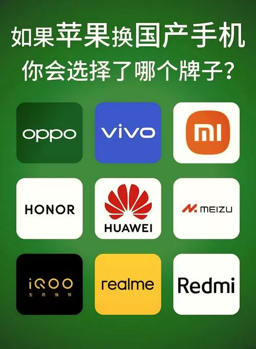 买手机轻的好还是重的好