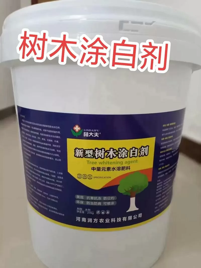 树上白色涂料是什么
