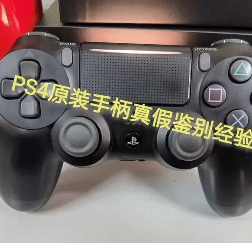 ps4手柄没反应