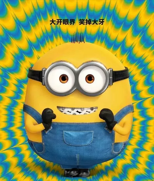 小黄人2免费观看在线播放电视剧