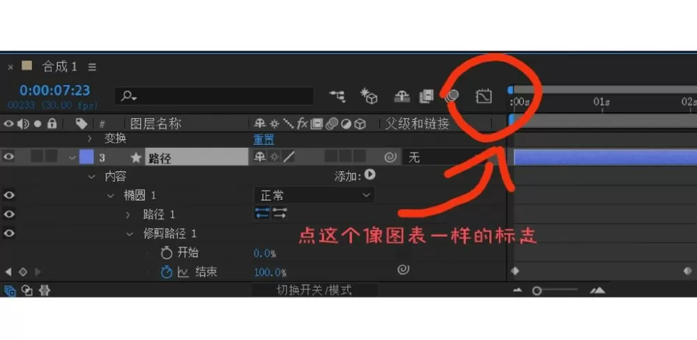 视频怎么调高帧数