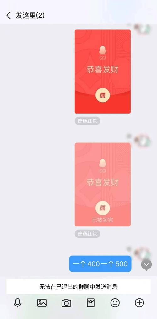 qq转账看得到对方实名吗