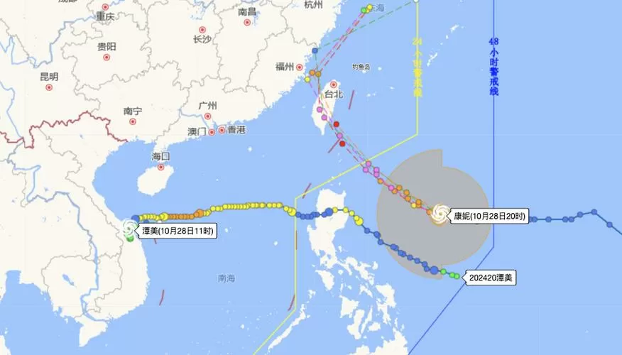 浙江水利实时台风路径