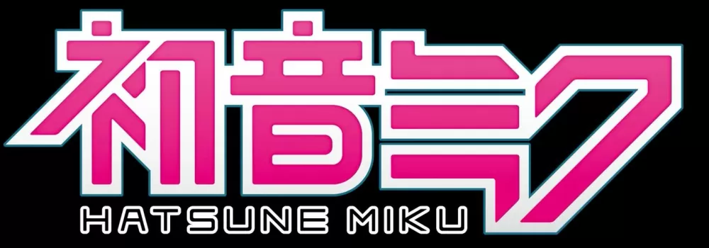 初音未来中文声库