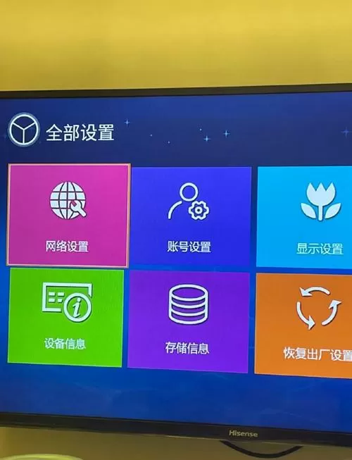 电视没有网络可以投屏吗