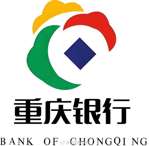 重庆银行手机银行官网