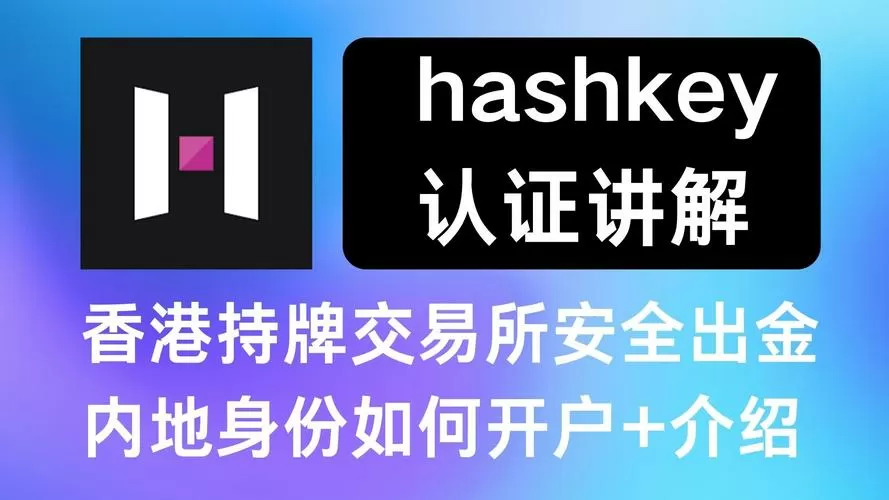 阿杰脚本辅助工具