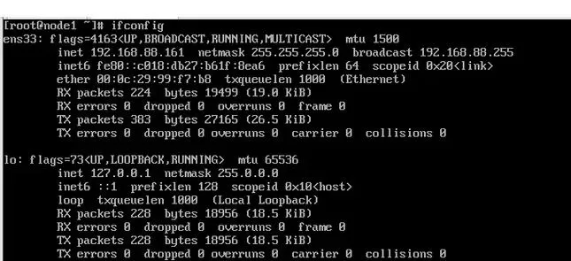 防止vmware虚拟机被检测到