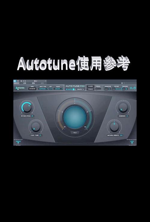 autoit v3中文教程