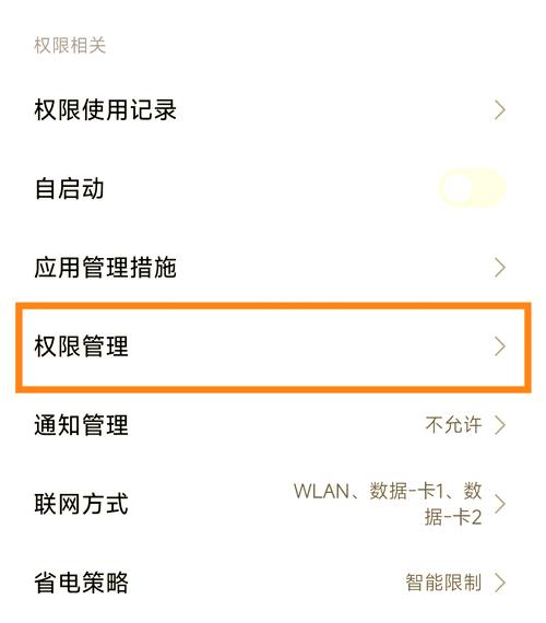 优酷视频暂停广告怎么去掉