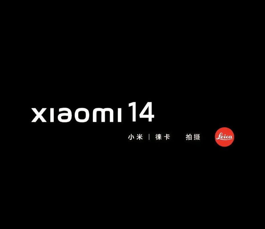 小米徕卡相机水印设置
