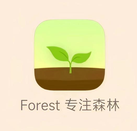 forest专注森林破解版下载