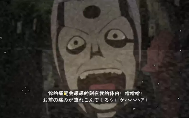 火影忍者黑飞修改器下载