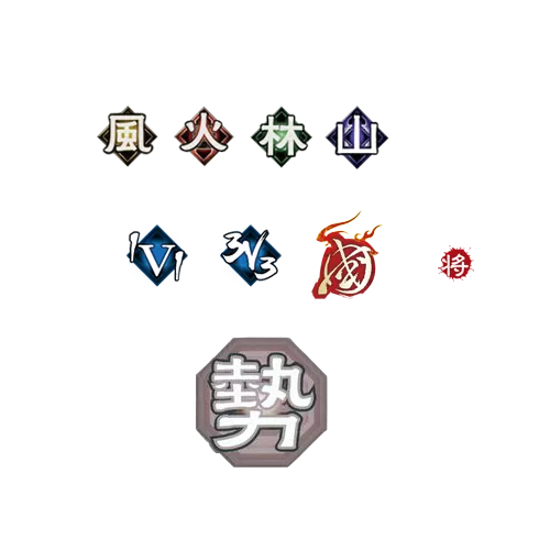 三国杀手牌扩展包