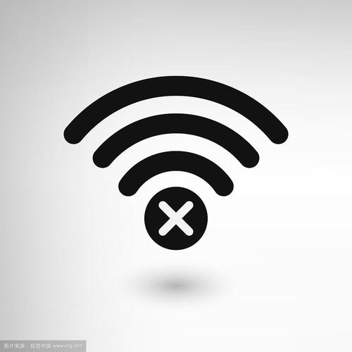 wifi一直断断续续掉线截图