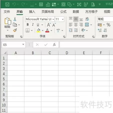 多个工作簿统一设置打印区域