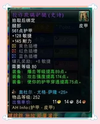 魔兽3战役修改商店CD最新版本更新内