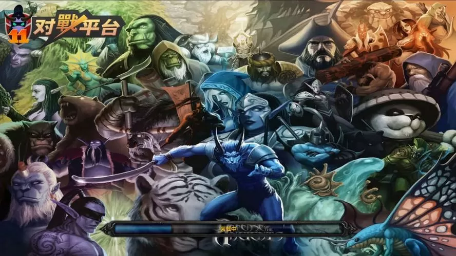 dota1最新Ai单机版本