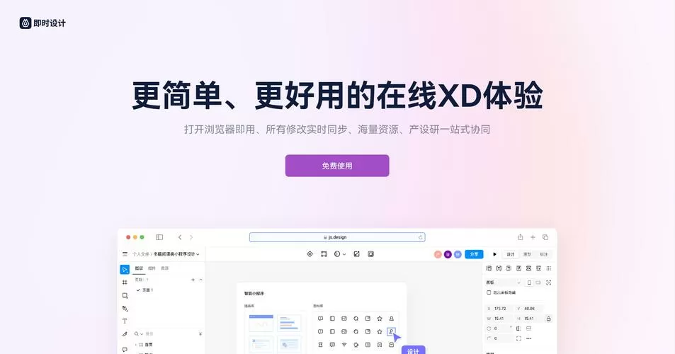 Xdown如何设置才下载快