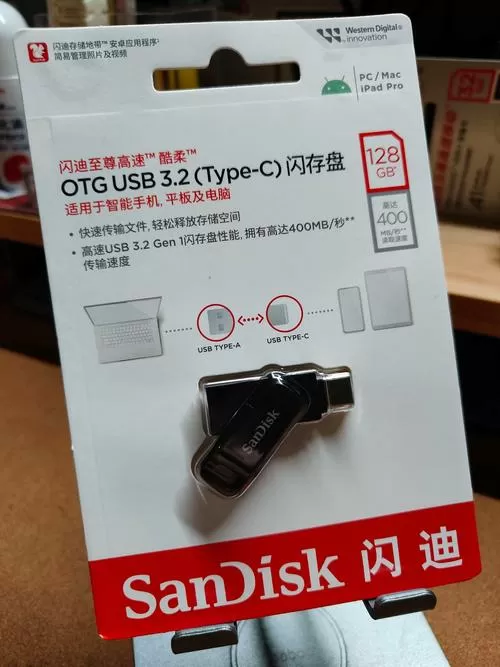 u盘闪存坏了怎么办
