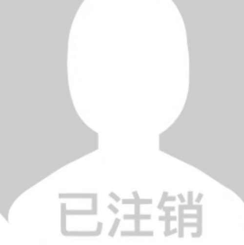 空号是欠费了还是注销了