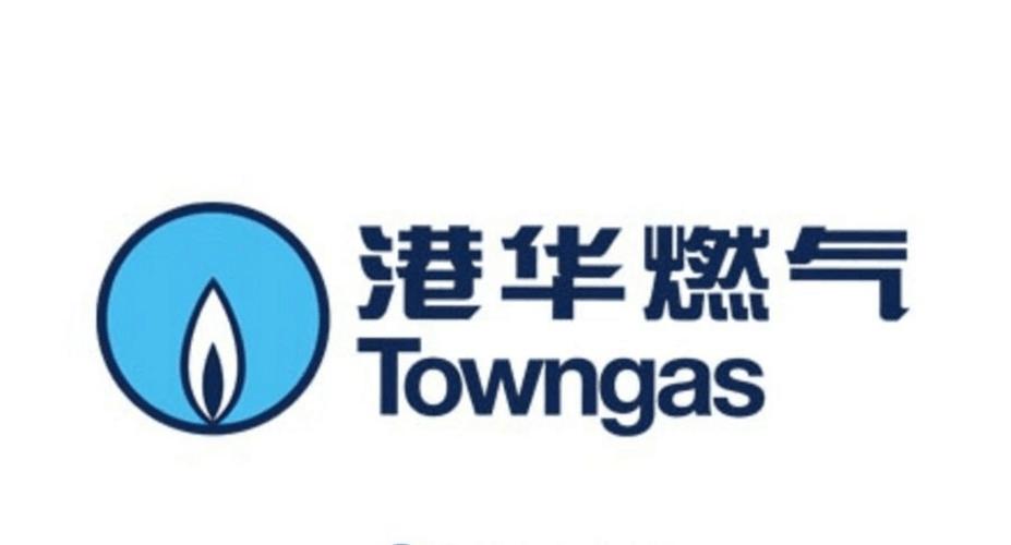 顺德港华燃气24小时服务热线