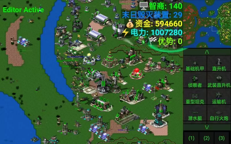 铁锈战争心灵终结mod测试版下载