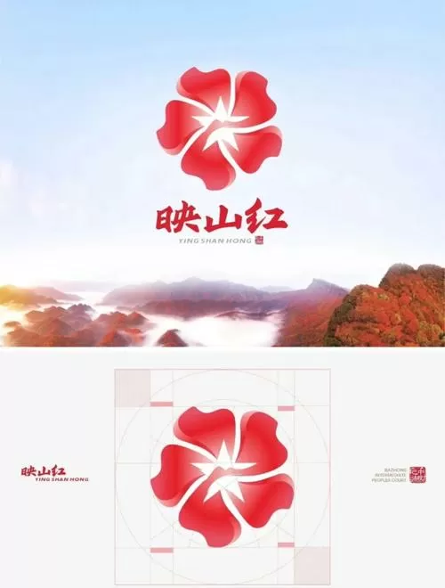 赏一丈红