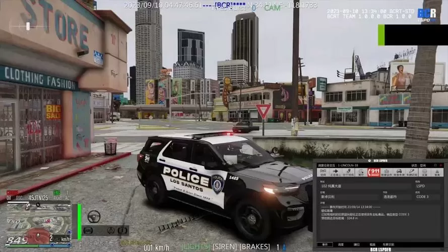 GTA5(警察任务模组)