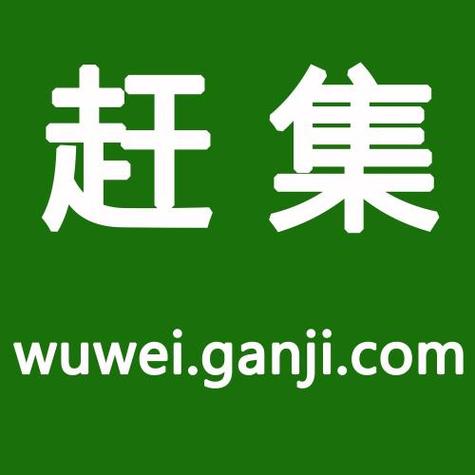 集思网兼职是真的吗