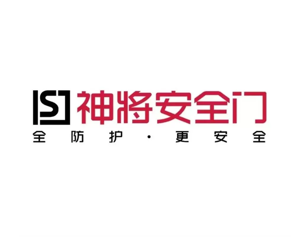 将神内购破解版