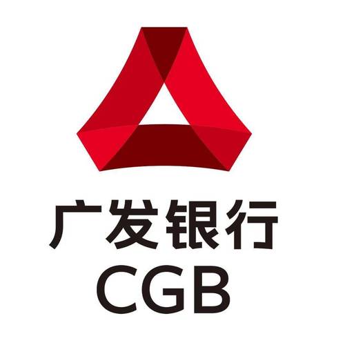 广发银行虚拟卡