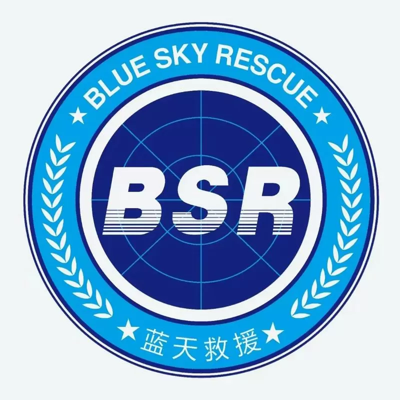 蓝天视频改名叫什么