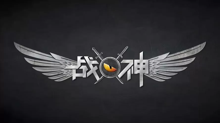 战神网